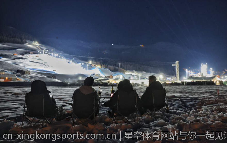 星空体育让运动变得不平凡