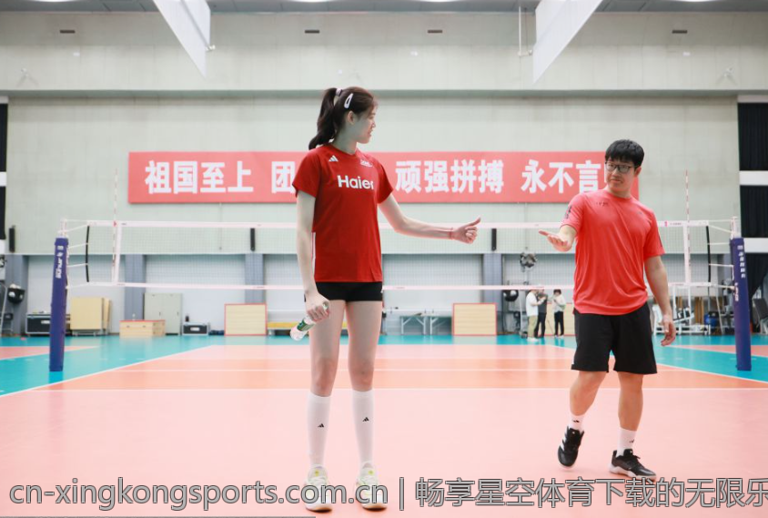 畅享星空体育下载的无限乐趣